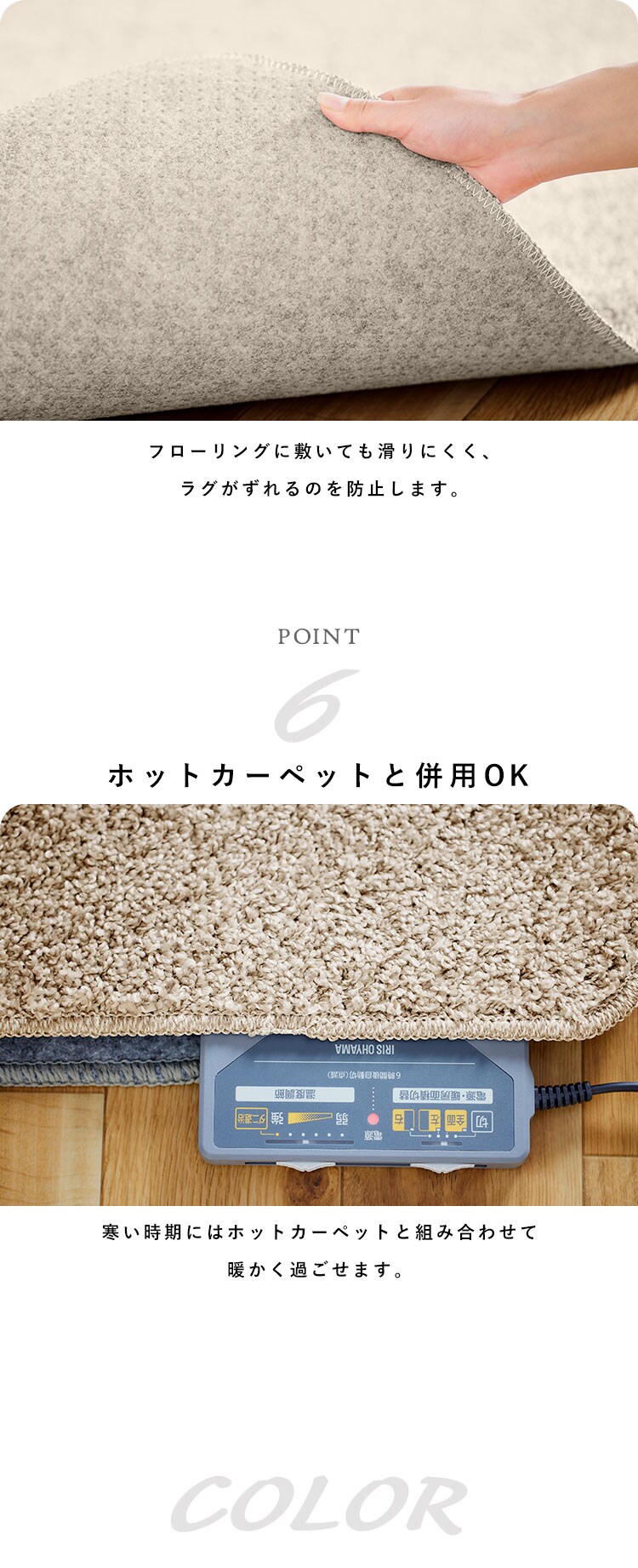 ラグ ウレタン入りタフト風ラグ 185×185cm ORG-TU1818 ライトベージュ