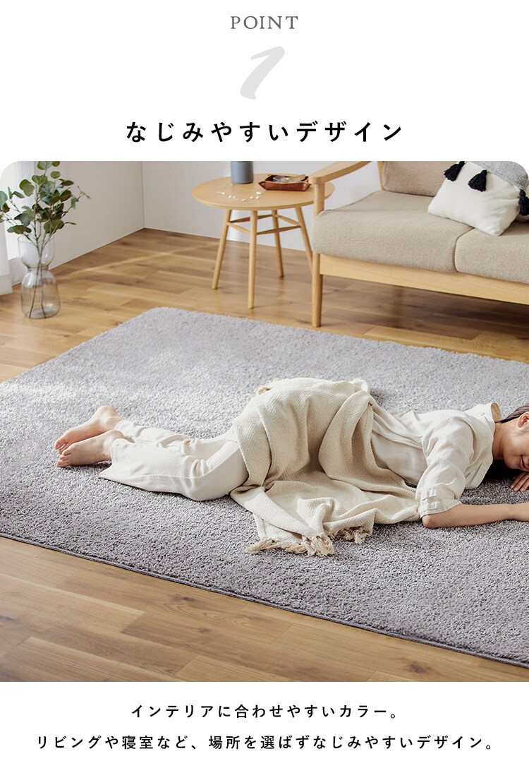 ラグ タフトラグ 185cm&times;185cm 2畳 ベージュ ORG-TF18181