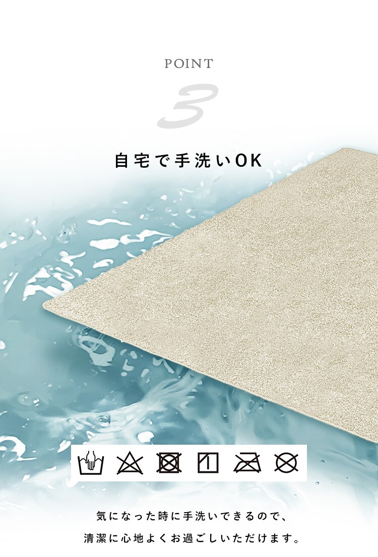 ラグ タフトラグ 185cm&times;185cm 2畳 ベージュ ORG-TF18184