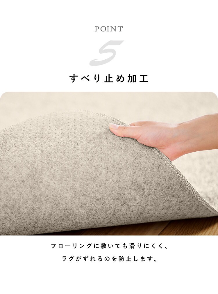 ラグ タフトラグ 185cm&times;185cm 2畳 ベージュ ORG-TF18186