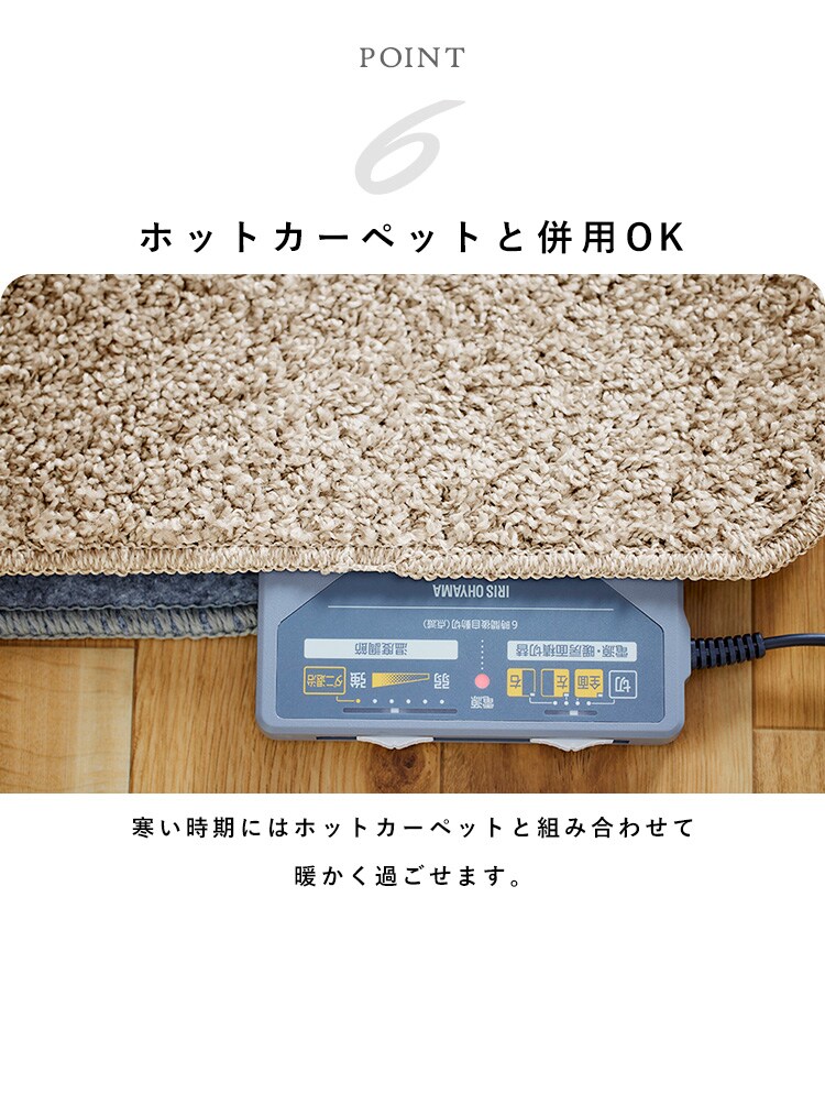 ラグ タフトラグ 185cm&times;185cm 2畳 ベージュ ORG-TF18187