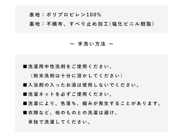 ラグ タフトラグ 185cm&times;185cm 2畳 ベージュ ORG-TF181811