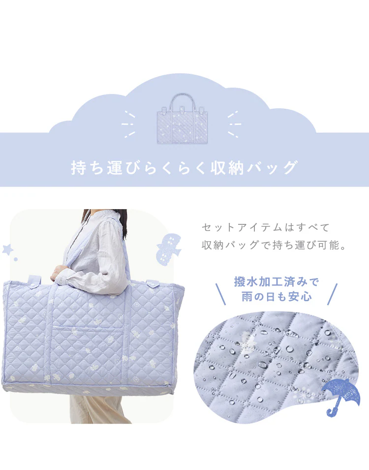 お昼寝布団 7点セット KFS-K7S 全6色【プラザセレクト】4