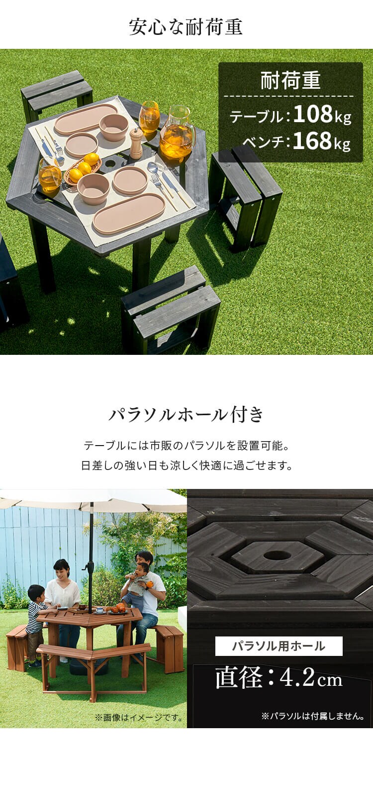 木製六角テーブル 5点セット 幅90cm2