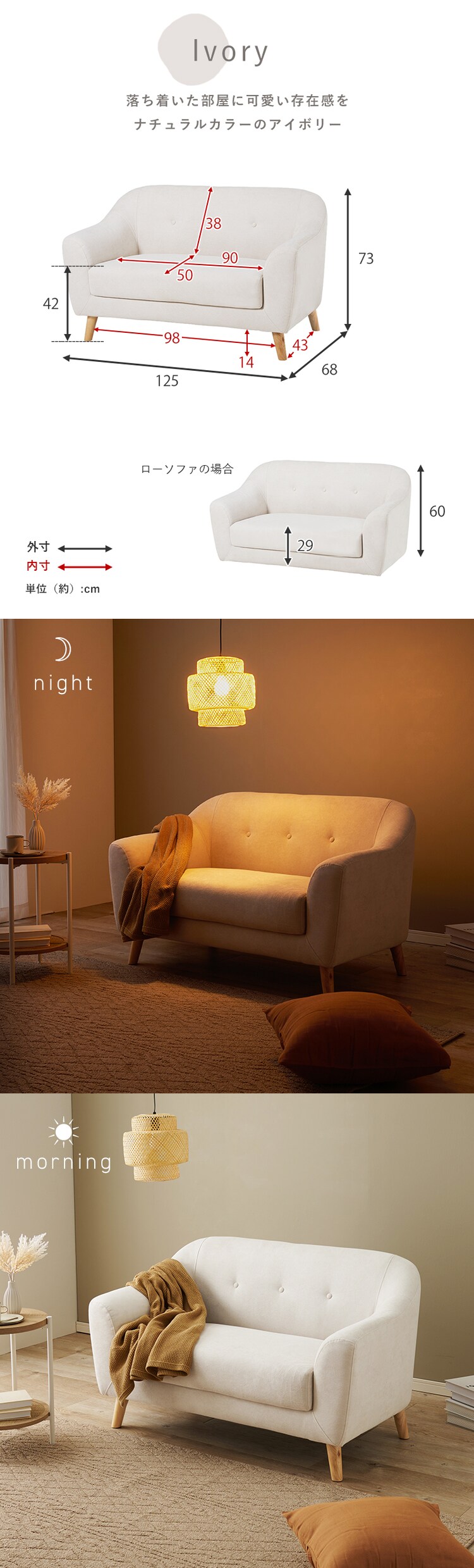 ソファ 2人掛け コンパクト 2WAY 2P-GY グレー 【代引き不可】4