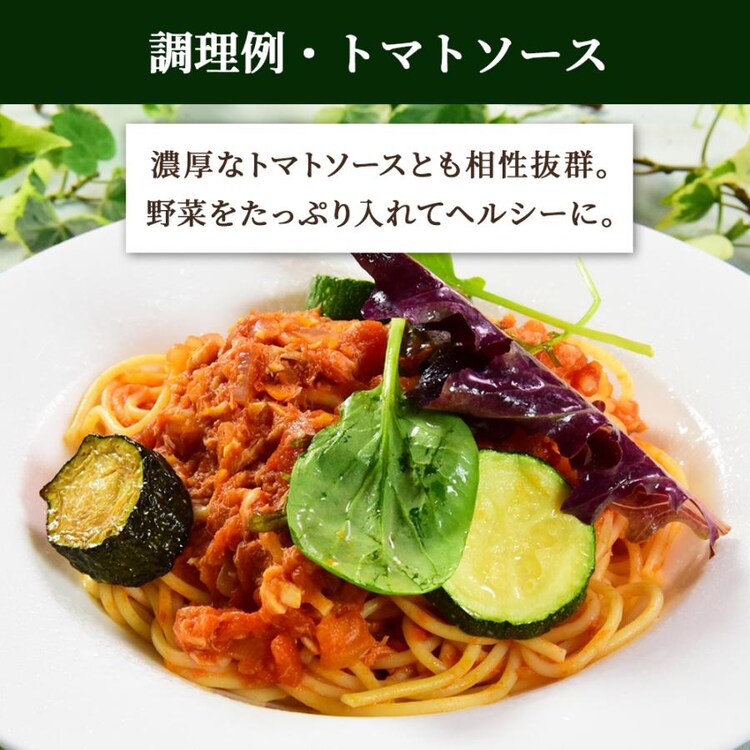 Durumuパスタ 500g×20袋 【プラザセレクト】4