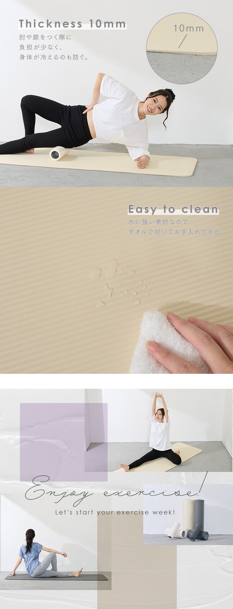 ヨガマット 23-189 ダークグレー1