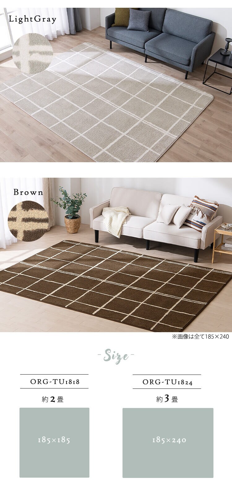 ラグ タフト織風 ウレタン入り 185×185cm ORG-TU1818 ライトベージュ6
