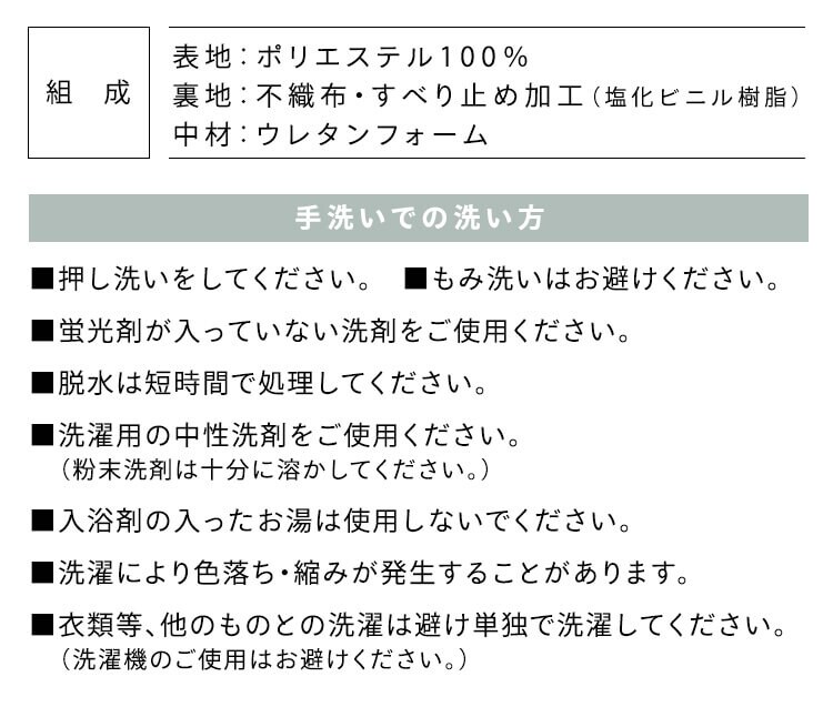 ラグ タフト織風 ウレタン入り 185×185cm ORG-TU1818 ライトベージュ7