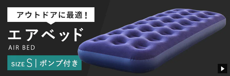 寝袋 3wayタイプ 撥水加工 封筒型 ブラウン X0017V キャンプ 寝具  8