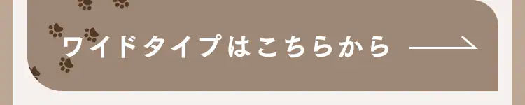 きのぼりアスレチックタワー ハイタイプ 1441106002 3
