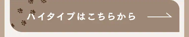 きのぼりアスレチックタワー ワイドタイプ 1441106001 3