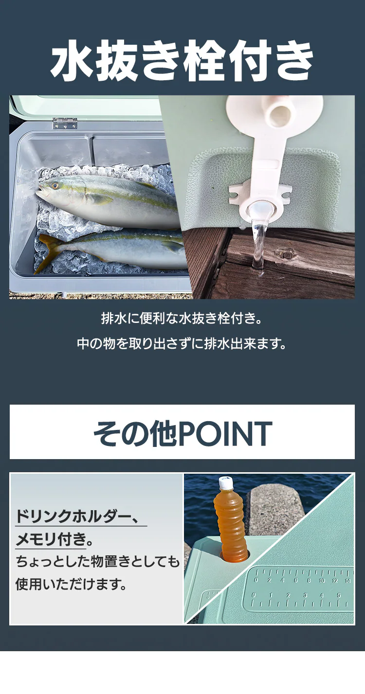 クーラーボックス 70L ハードタイプ IS-HCB70-WH ホワイト4
