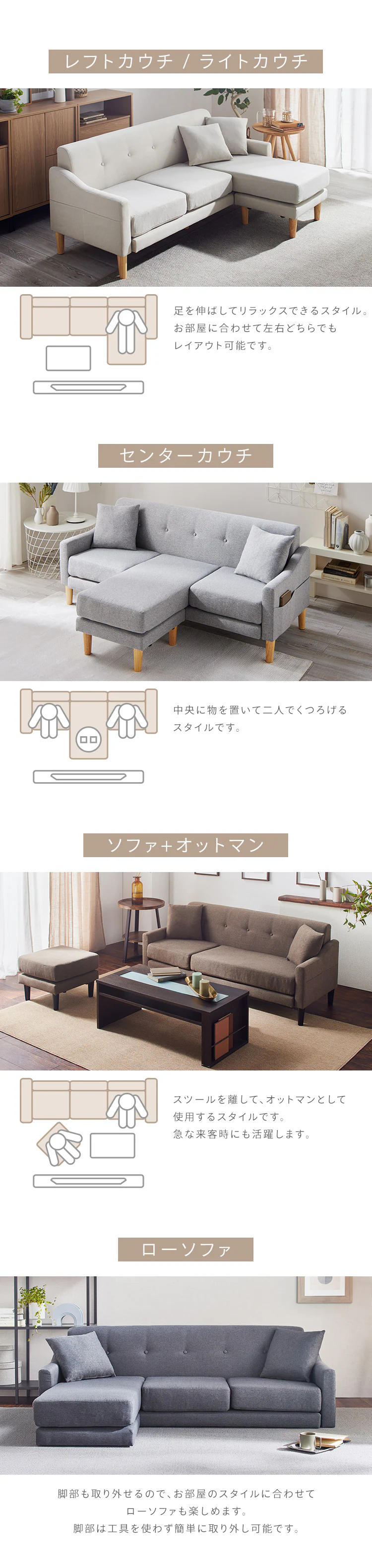 ソファ 3人掛け CCS-3S ダークグレー7