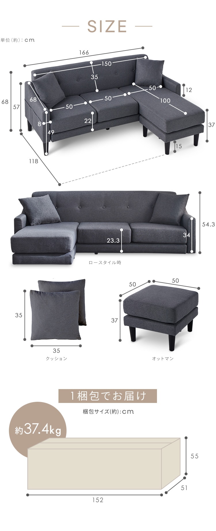 ソファ 3人掛け CCS-3S ライトブラウン 7261829 │アイリス ソファ 3人掛け CCS-3S ライトブラウン 7261829 │アイリス