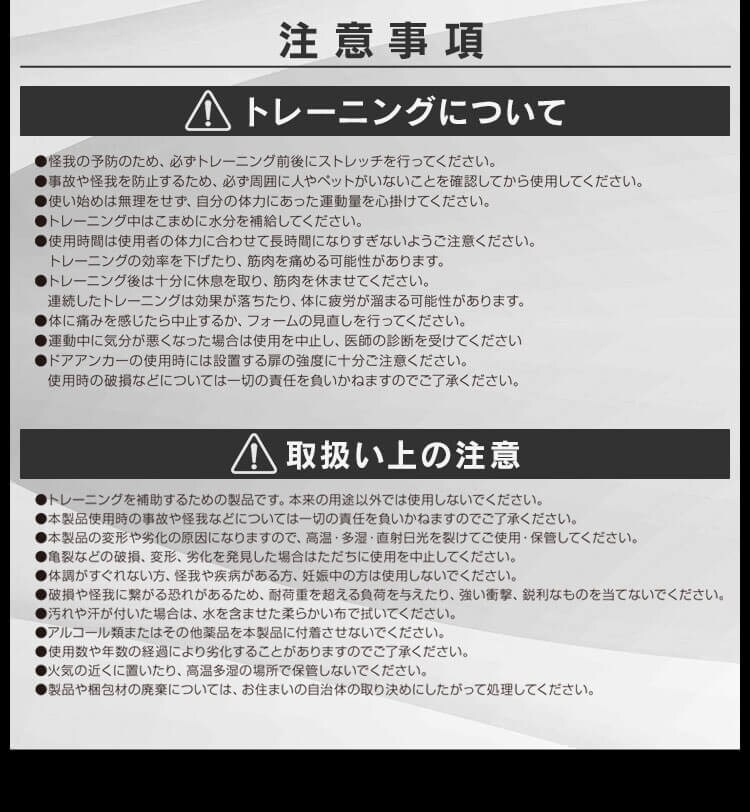 チューブセット 23-213 3