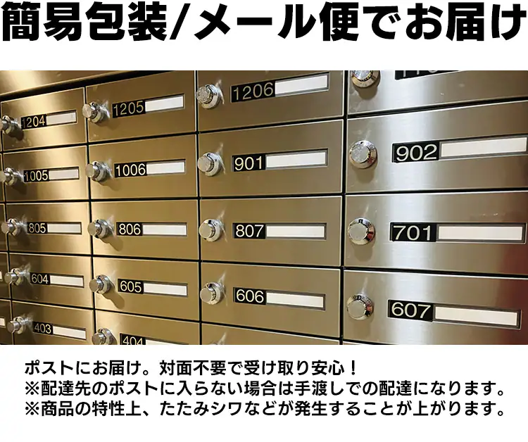 ボクサーパンツ 4枚組 XL 前閉じ ネイビー【代引き不可】4