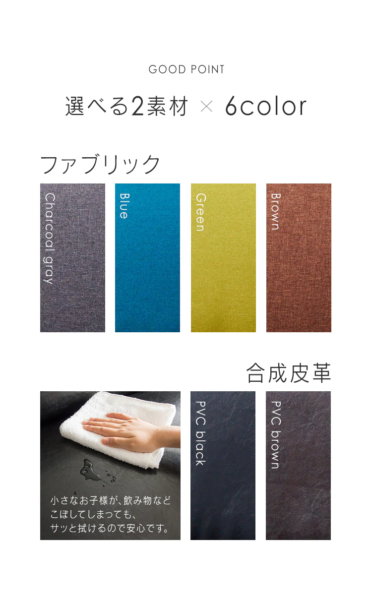 ソファ 2人掛け ロータイプ コンパクト オットマン&クッション付き PVCブラウン1