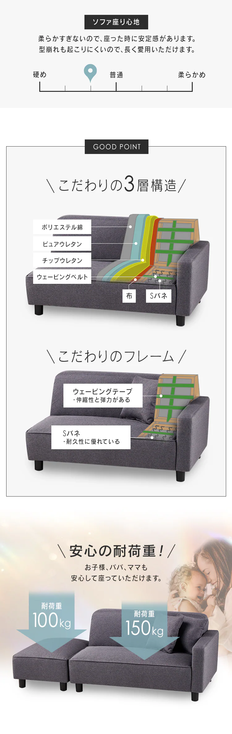 ソファ 2人掛け ロータイプ コンパクト オットマン&クッション付き PVCブラウン5