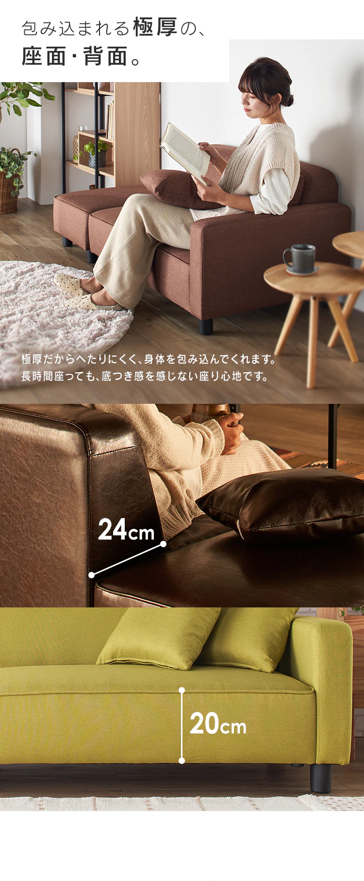 ソファ 2人掛け ロータイプ コンパクト オットマン&クッション付き PVCブラウン6
