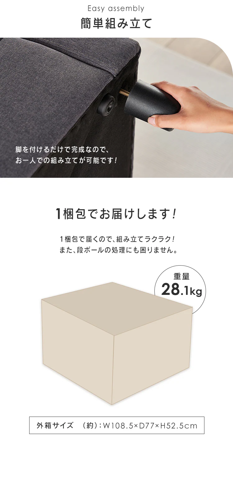 ソファ 2人掛け ロータイプ コンパクト オットマン&クッション付き PVCブラウン9
