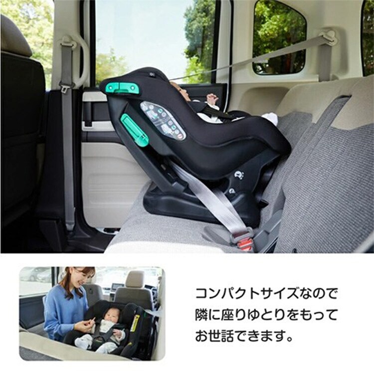 Joie チャイルドシート ステディR129 38306 シェール3