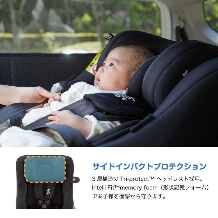 Joieチャイルドシート スピン360Gti 38303 全2種【プラザセレクト】4