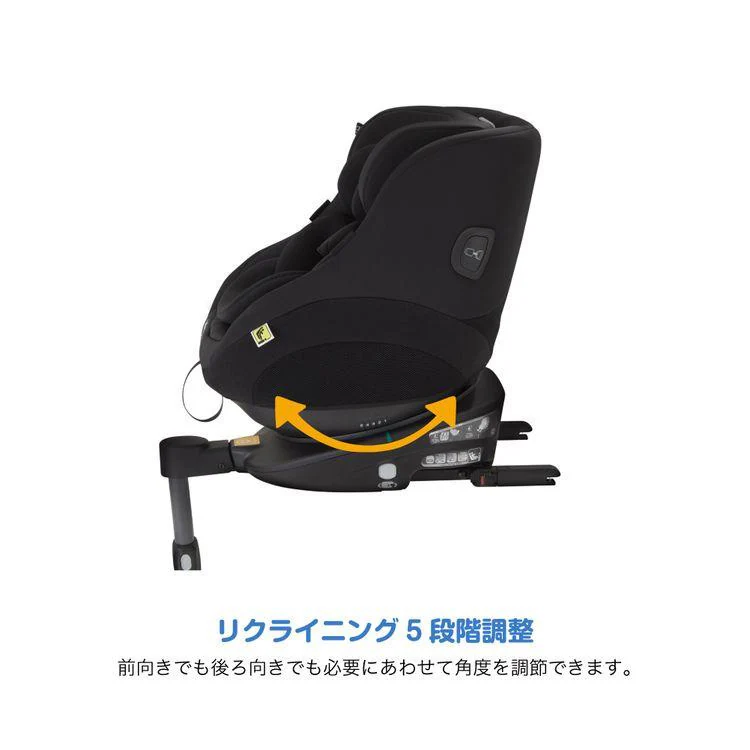 Joieチャイルドシート スピン360Gti 38303 全2種【プラザセレクト】7