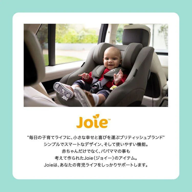 Joieチャイルドシート スピン360Gti 38303 全2種【プラザセレクト】11