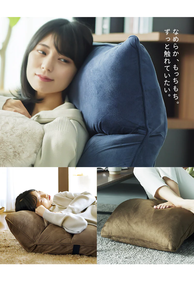 座椅子 NFC-02 アイボリー【プラザセレクト】6