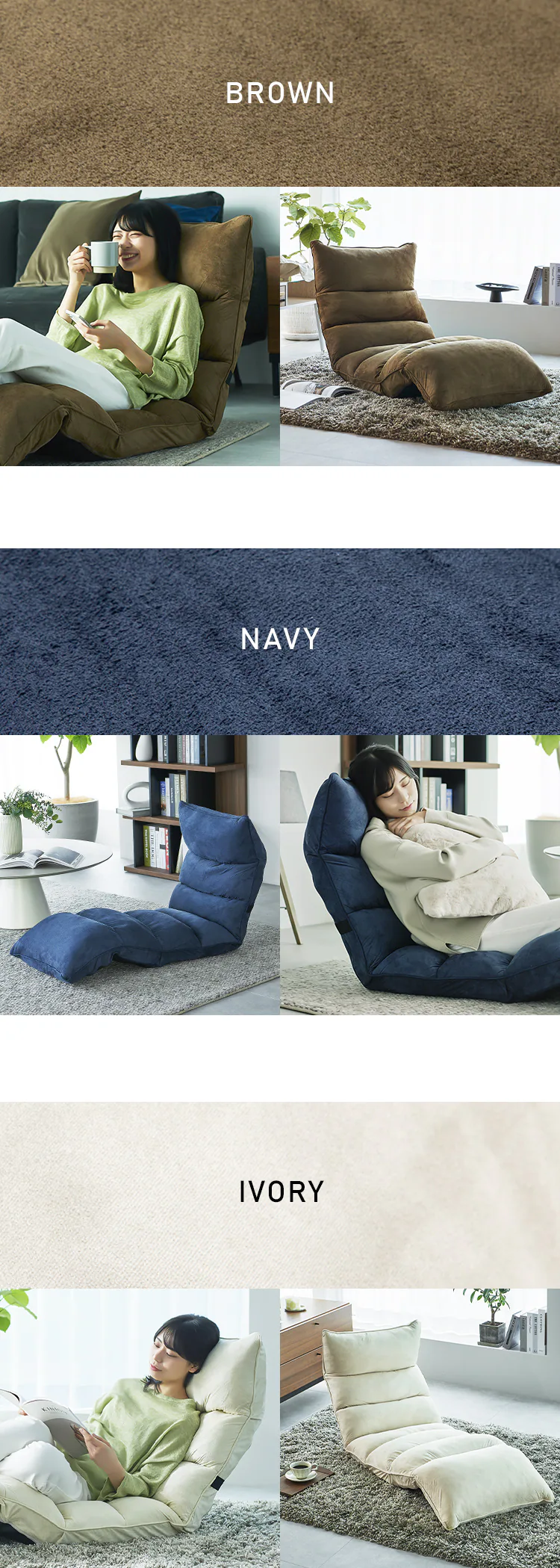 座椅子 NFC-02 アイボリー【プラザセレクト】9