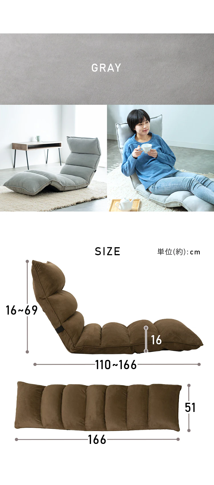 座椅子 NFC-02 アイボリー【プラザセレクト】10