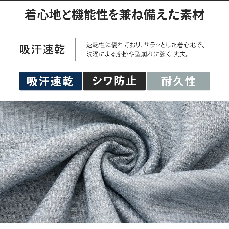スウェット 上下セット L/グレー1