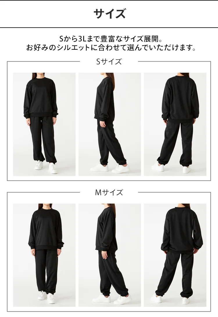 スウェット 上下セット L/グレー3