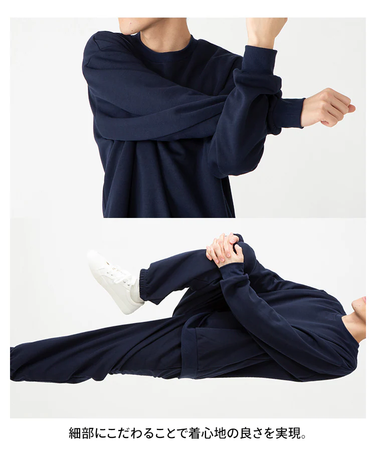 スウェット 上下セット L/グレー7