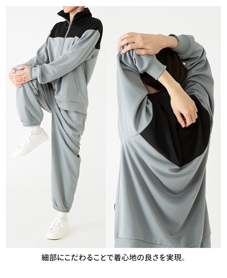 値下げ中♡24karats 上下ジャージ♡おまけ付き♪ ジャージ 上下 新日本プロレス HoT 大きいサイズ メンズ セットアップ