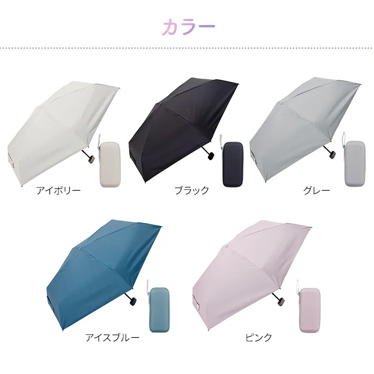 日傘 折り畳み傘 収納ケース付き UVカット 晴雨兼用 コンパクト グレー4