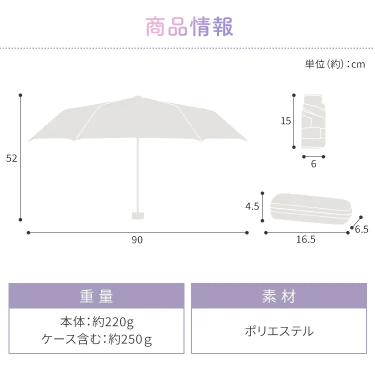 日傘 折り畳み傘 収納ケース付き UVカット 晴雨兼用 コンパクト グレー5