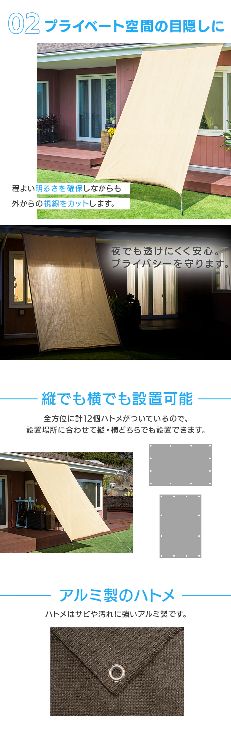 日除け クールシェード 2x3m  グレー2