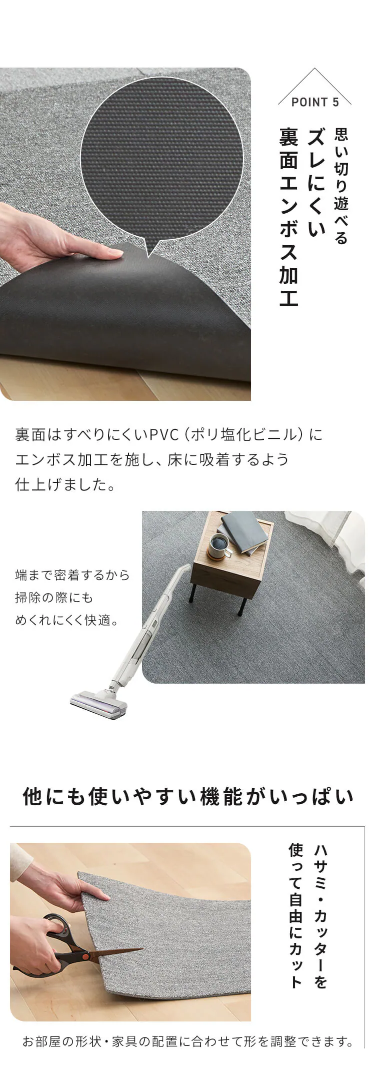 【20枚】消臭タイルカーペット 50×50 TKP-SS50 全5色6