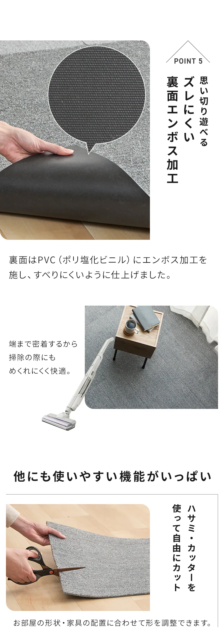 【10枚】消臭タイルカーペット 50×50 TKP-SS50 全5色6