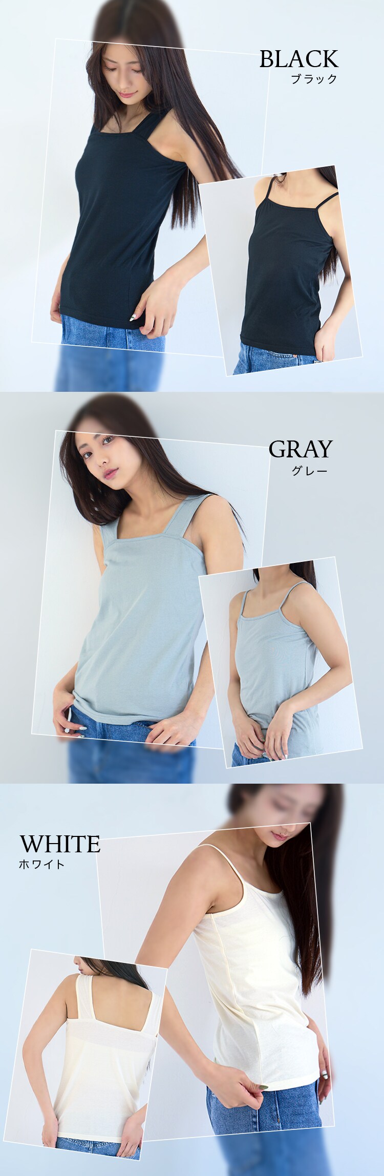 キャミソール3枚組 LLサイズ/ピンク【代引き不可】1