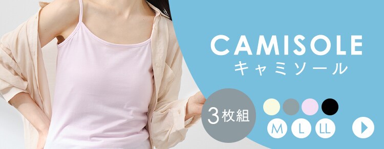 ≪超目玉≫タンクトップ3枚組 Mサイズ/ブラック【代引き不可】5