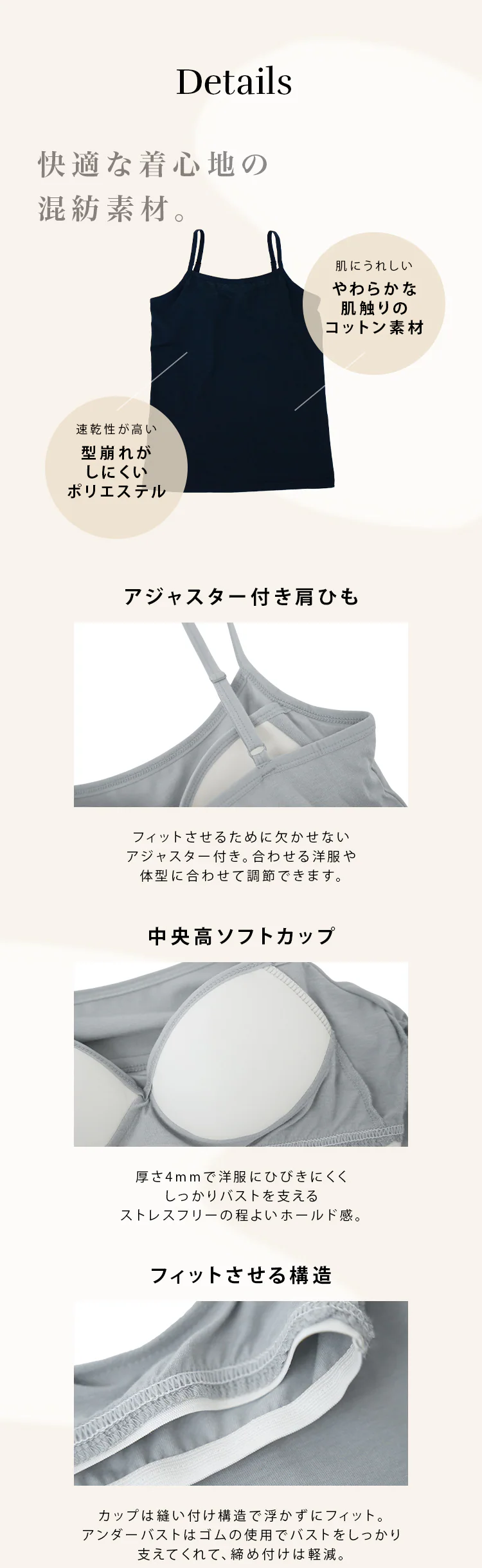 ★30%OFF★ブラトップ キャミソール 2枚組 Lサイズ/ホワイト2