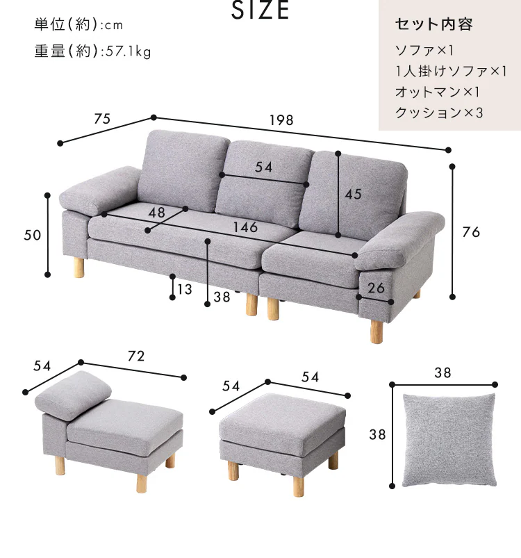 ソファ 3人掛け カウチソファ WOC-3S ライトグレー(LGY)【時間指定不可】 【プラザセレクト】【代引き不可】12