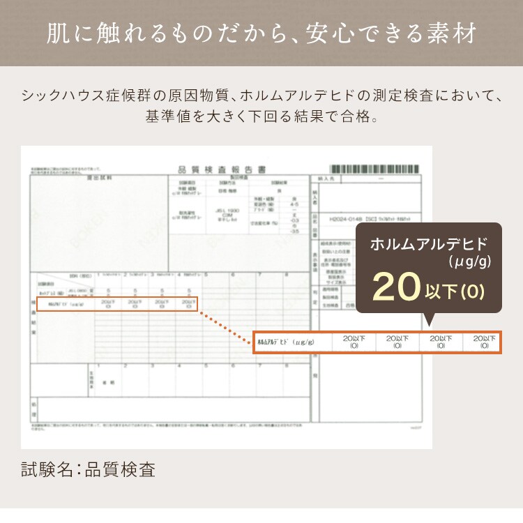 タオルケット シングル BBK-CT1419 ライトグレー6
