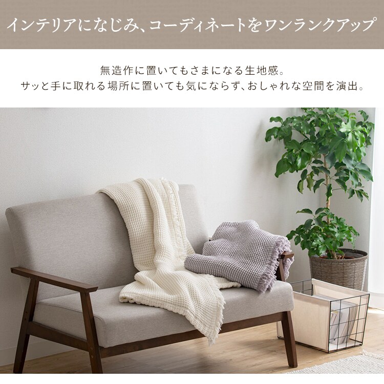 ワッフルケット BBK-CRW1419 全2色3