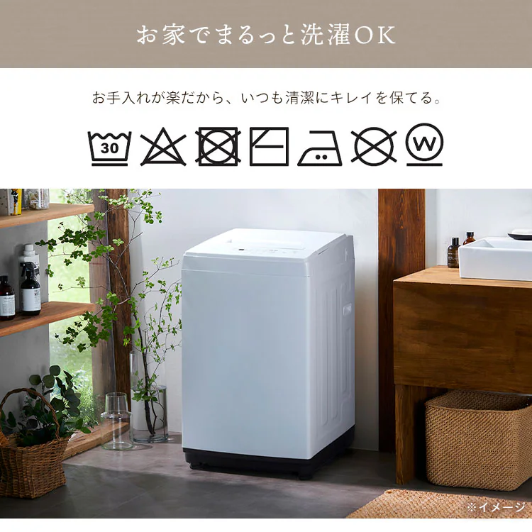 ワッフルケット BBK-CRW1419 全2色6