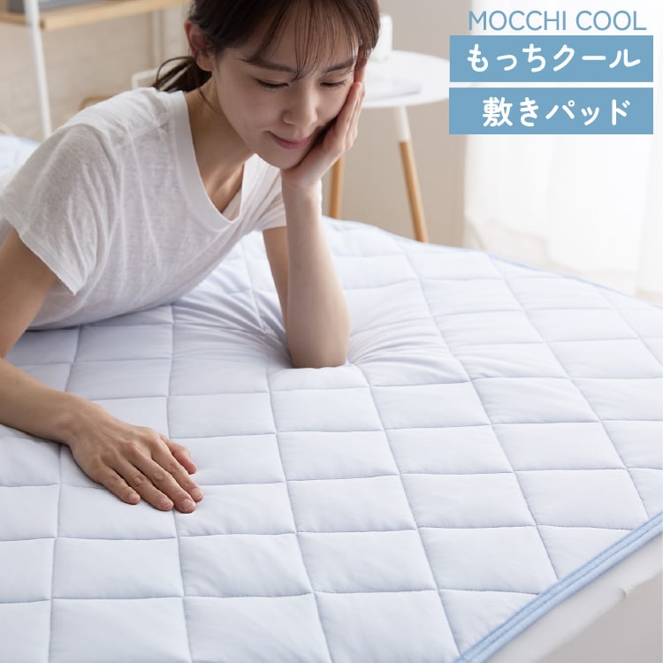 使用少ない 快眠博士 ディーブレス シルク敷パット パイル部絹100