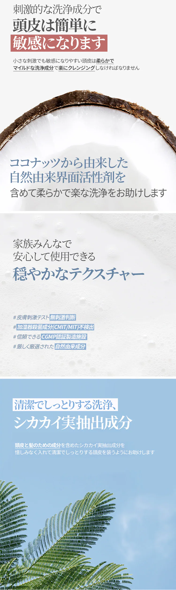 Bouquet Garni シャンプー+トリートメント+ボディシャワー ピンクグレープフルーツの香り 各500ml 2